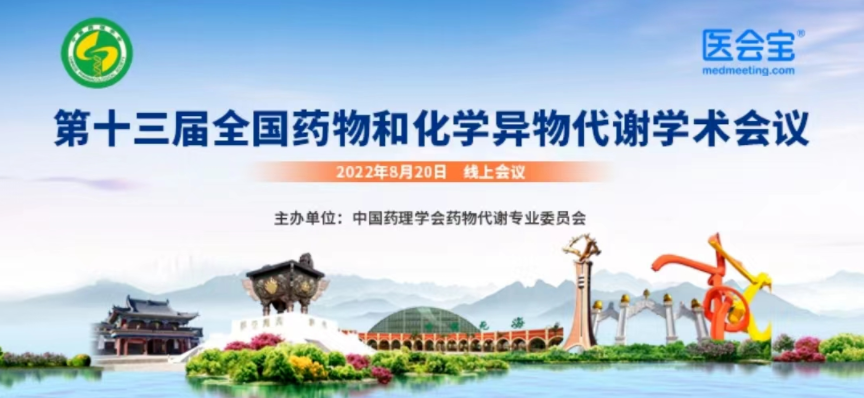 美狮贵宾会·(中国)官方网站